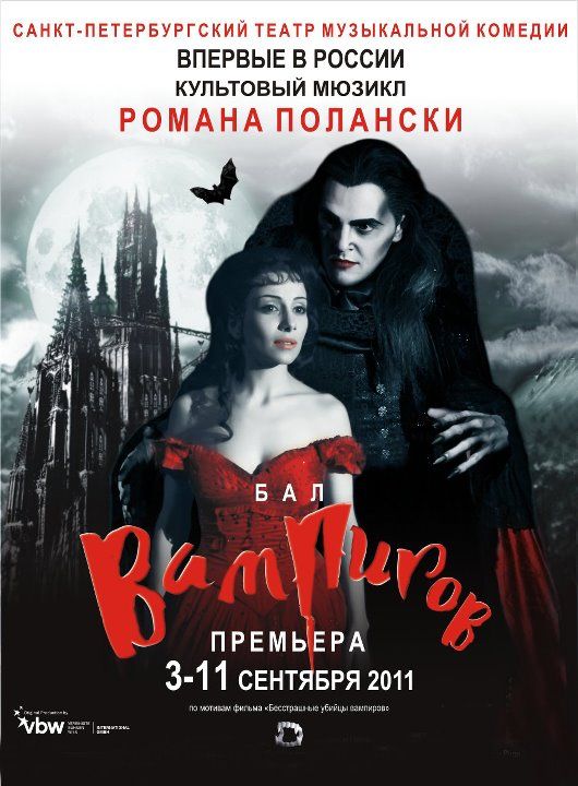 Tanz Der Vampire